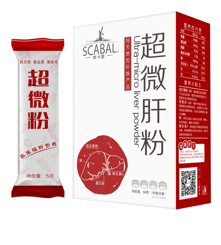 ˹������΢�η�