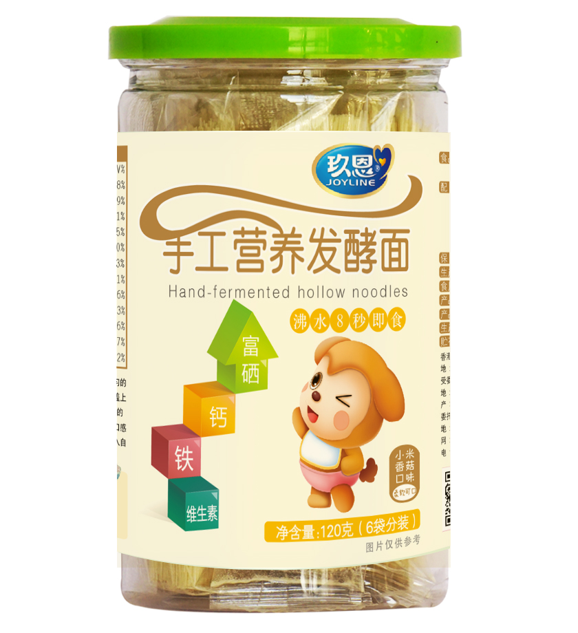 �����ֹ��I�B�l����С���㹽ζ