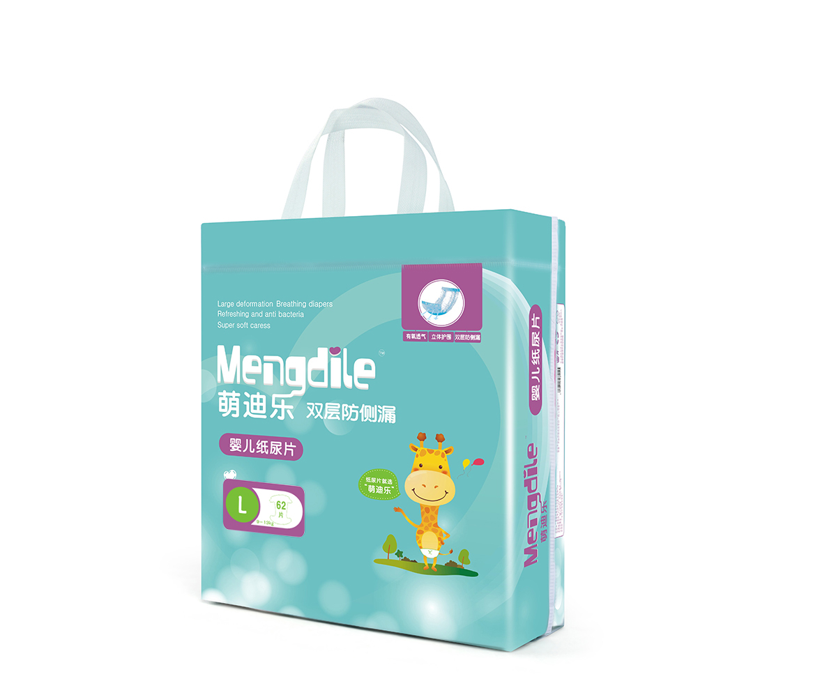 �ȵϘ�������Ƭ