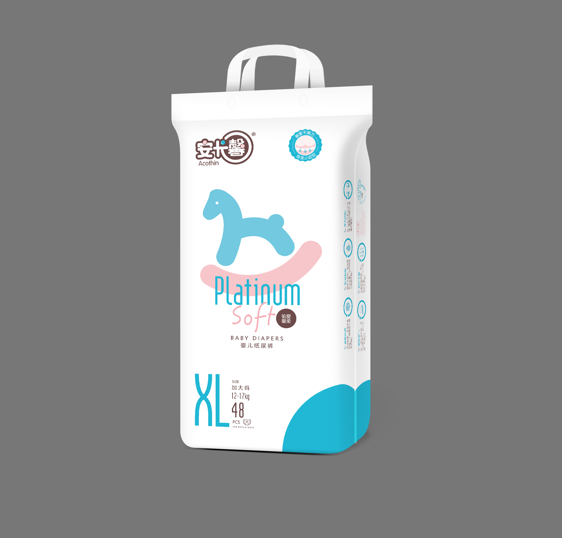 ����ܰ�K��(��i)ܰ�Ἀ��ѝXL48