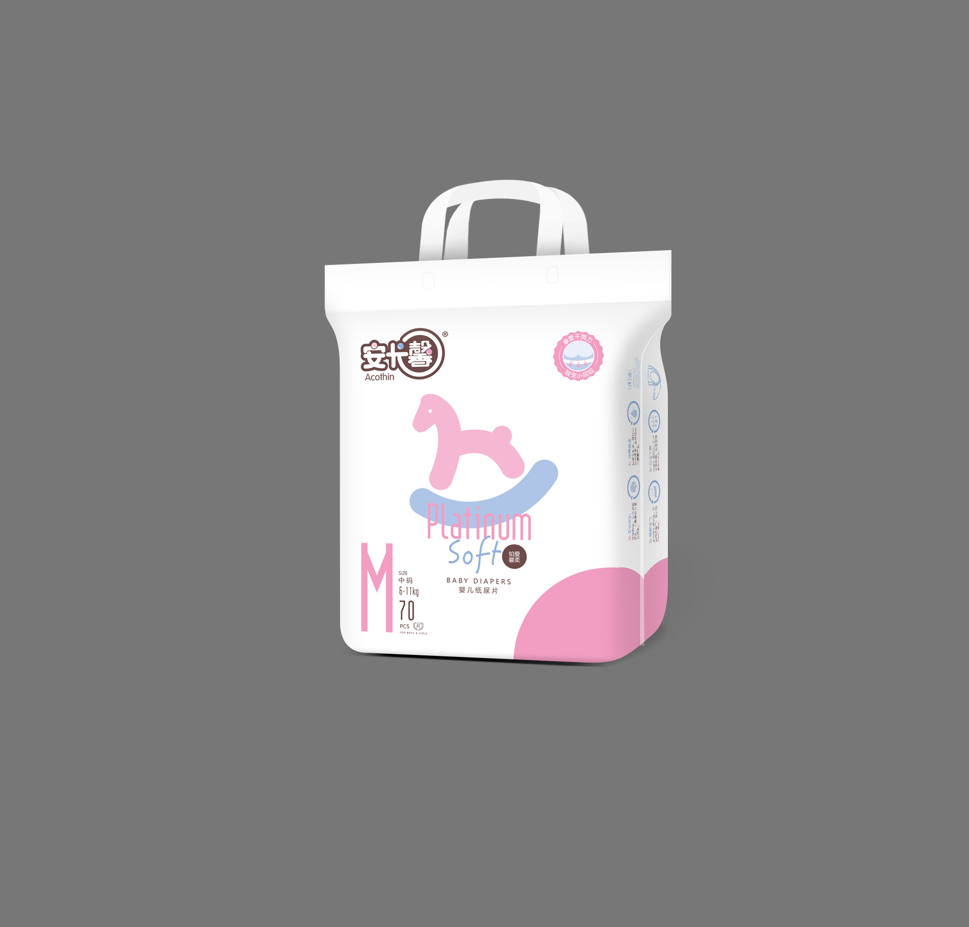 ����ܰ�K��(��i)ܰ�Ἀ��ƬM70