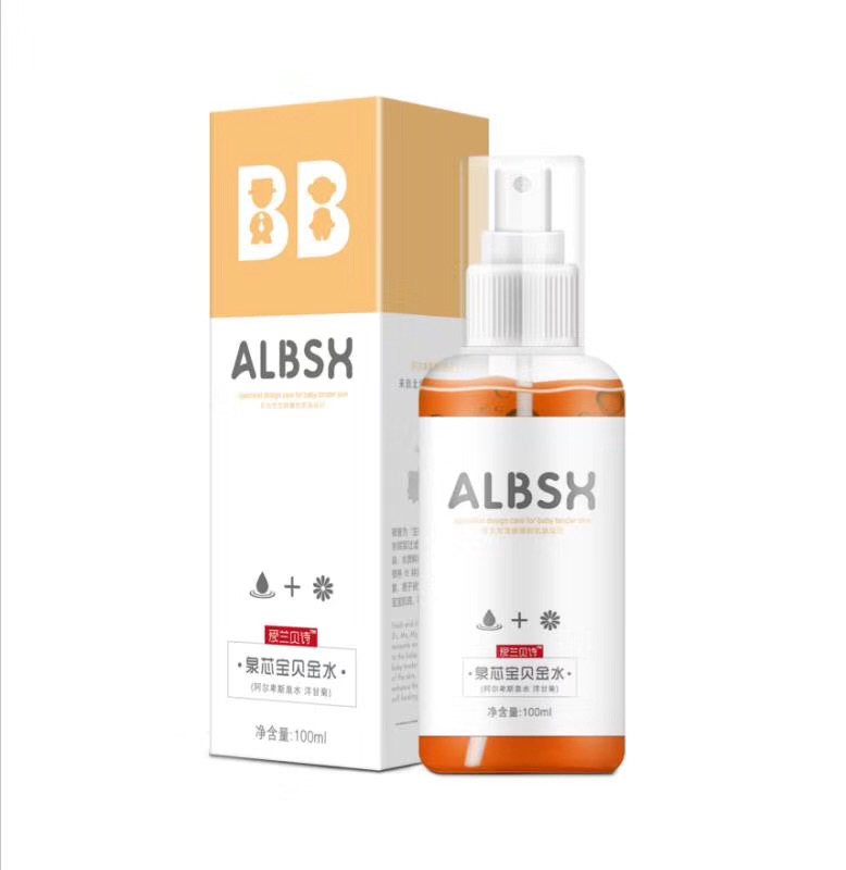 ALBSH���mؐԊȪо��ؐ��ˮ