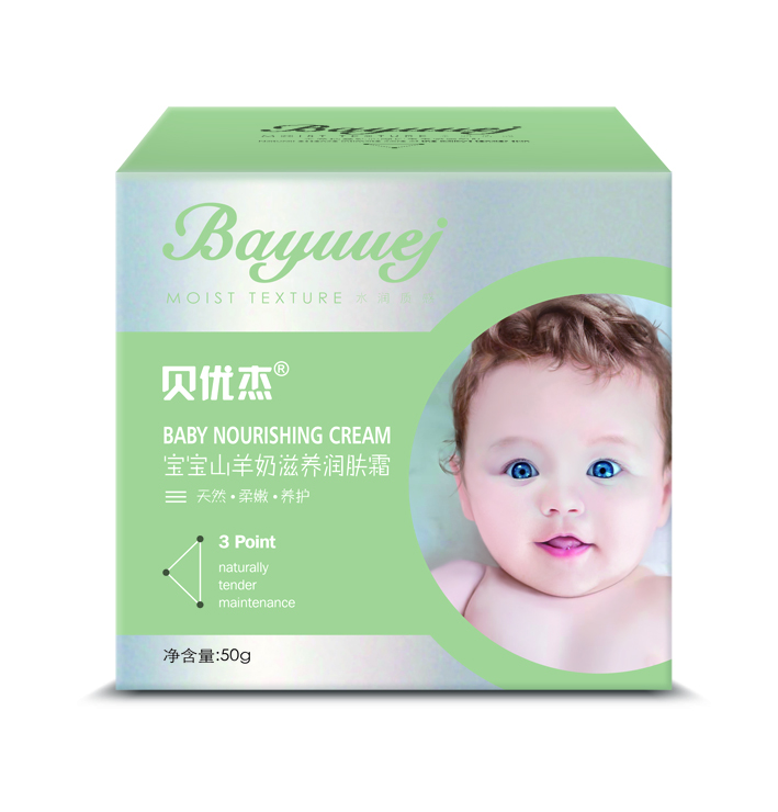 ����ɽ�������B���w˪50g