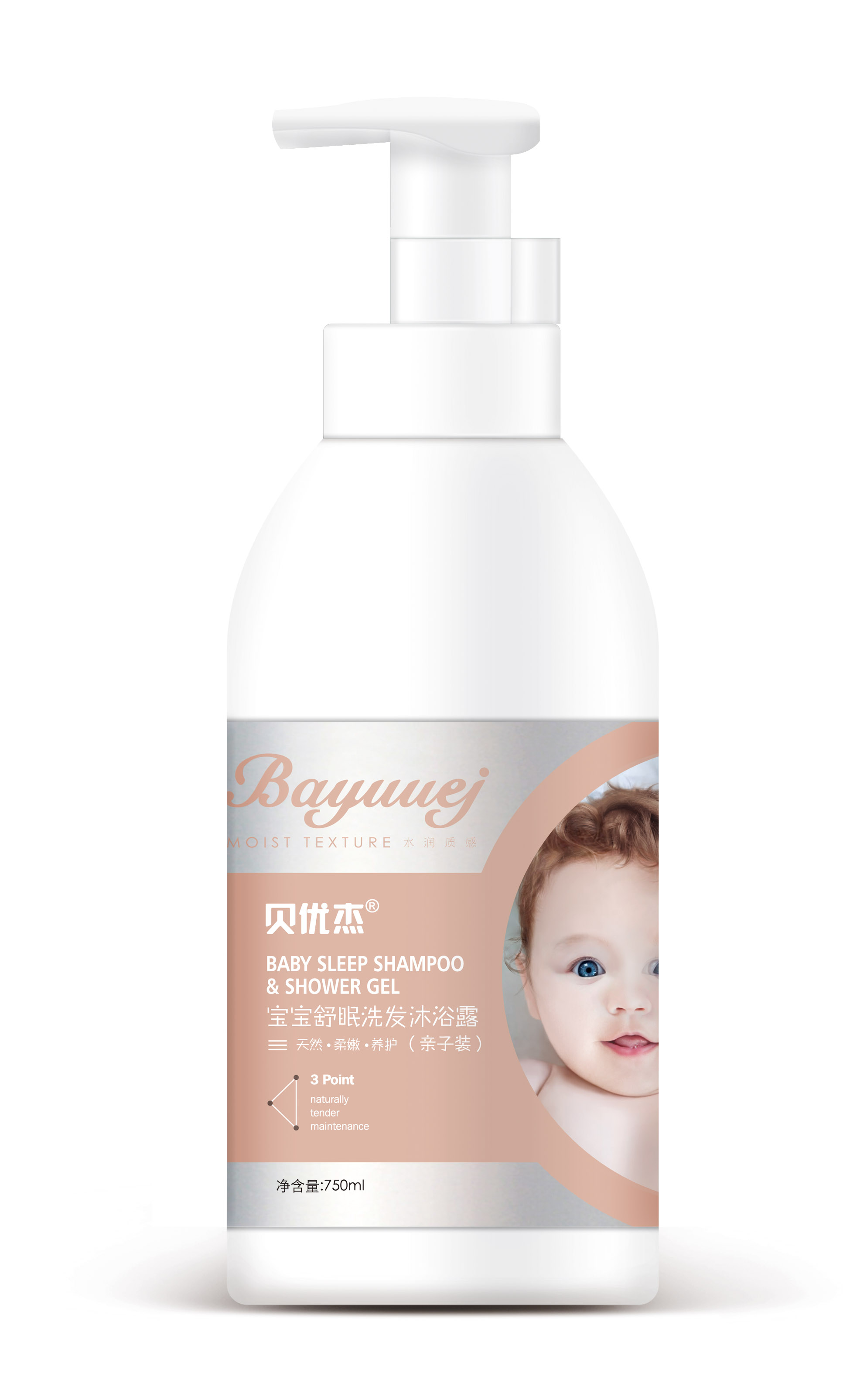 ��������ϴ�l��ԡ¶���H���b��