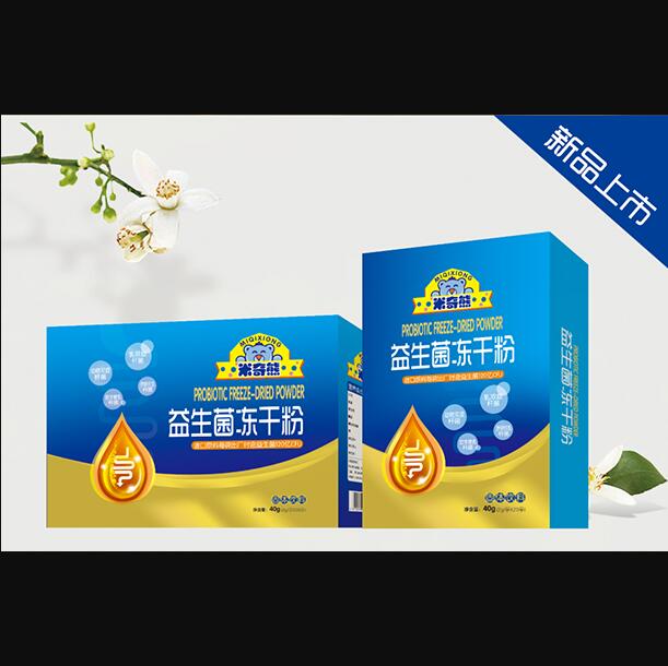 ���������������ɷ�2