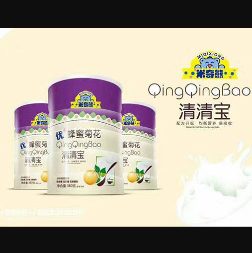 �����܃�+���۾ջ����匚