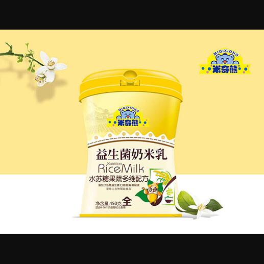 ������ˮ�K�ǹ��߶�S�䷽������������ (t��ng)�b