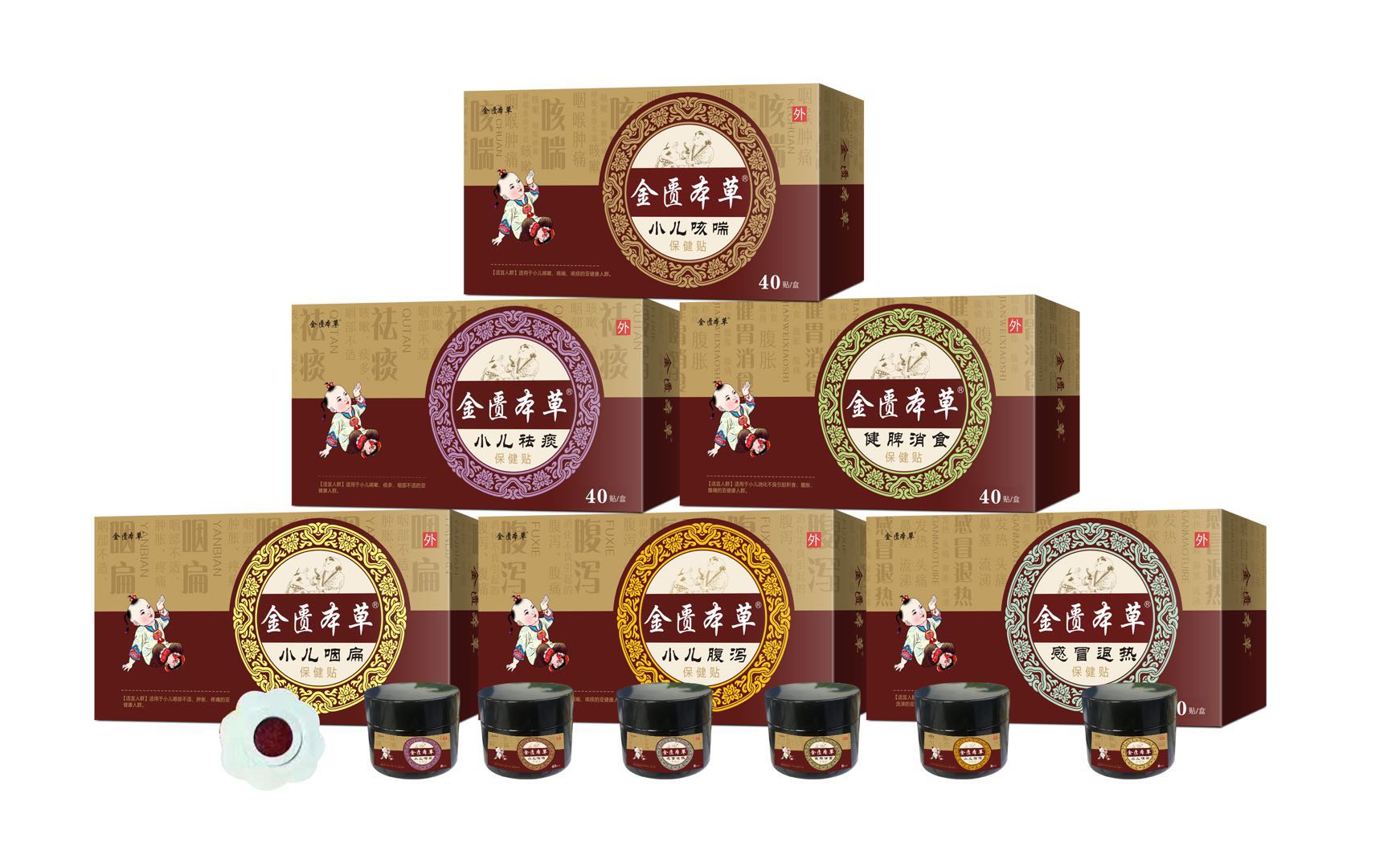 ����������С��Ѩλ�N