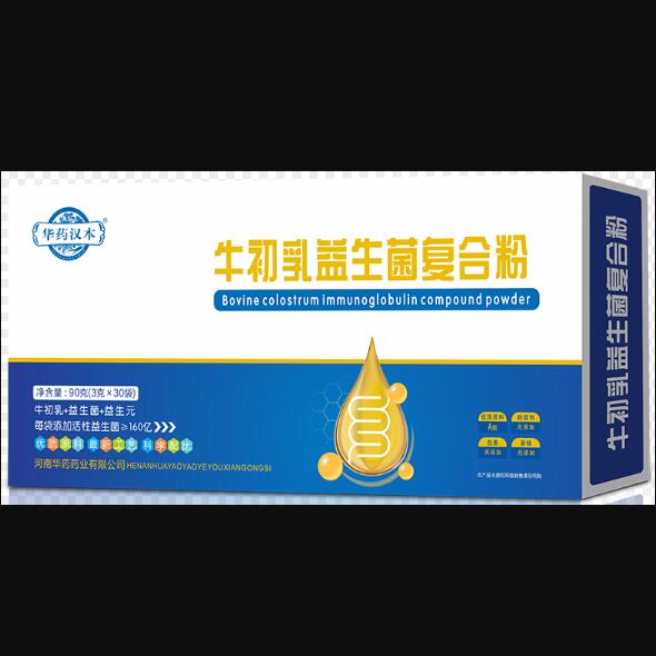 �Aˎ�h��ţ������������(f��)�Ϸ�