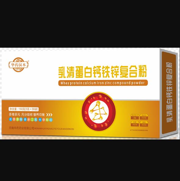 �Aˎ�h�����嵰���}�F�\��(f��)�Ϸ�