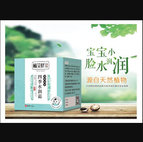 ֲ�����ļ�ˮ��˪