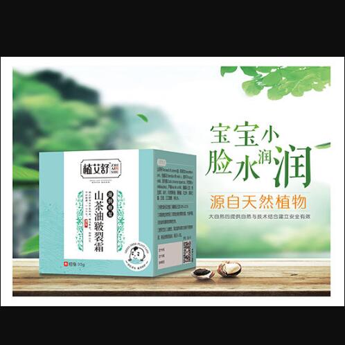 ֲ����ɽ���Ͱ���˪