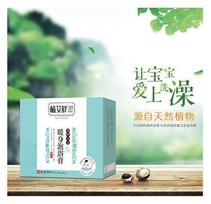 ֲ����ů����ԡ��