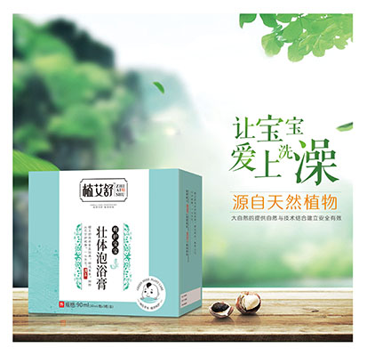 ֲ������w��ԡ��