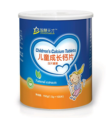 �ǻ���Ń�ͯ���L(zh��ng)��Ƭ�ǹ�