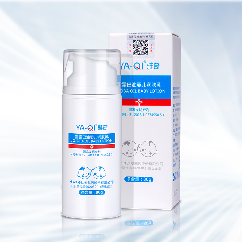 �������͋냺���w��