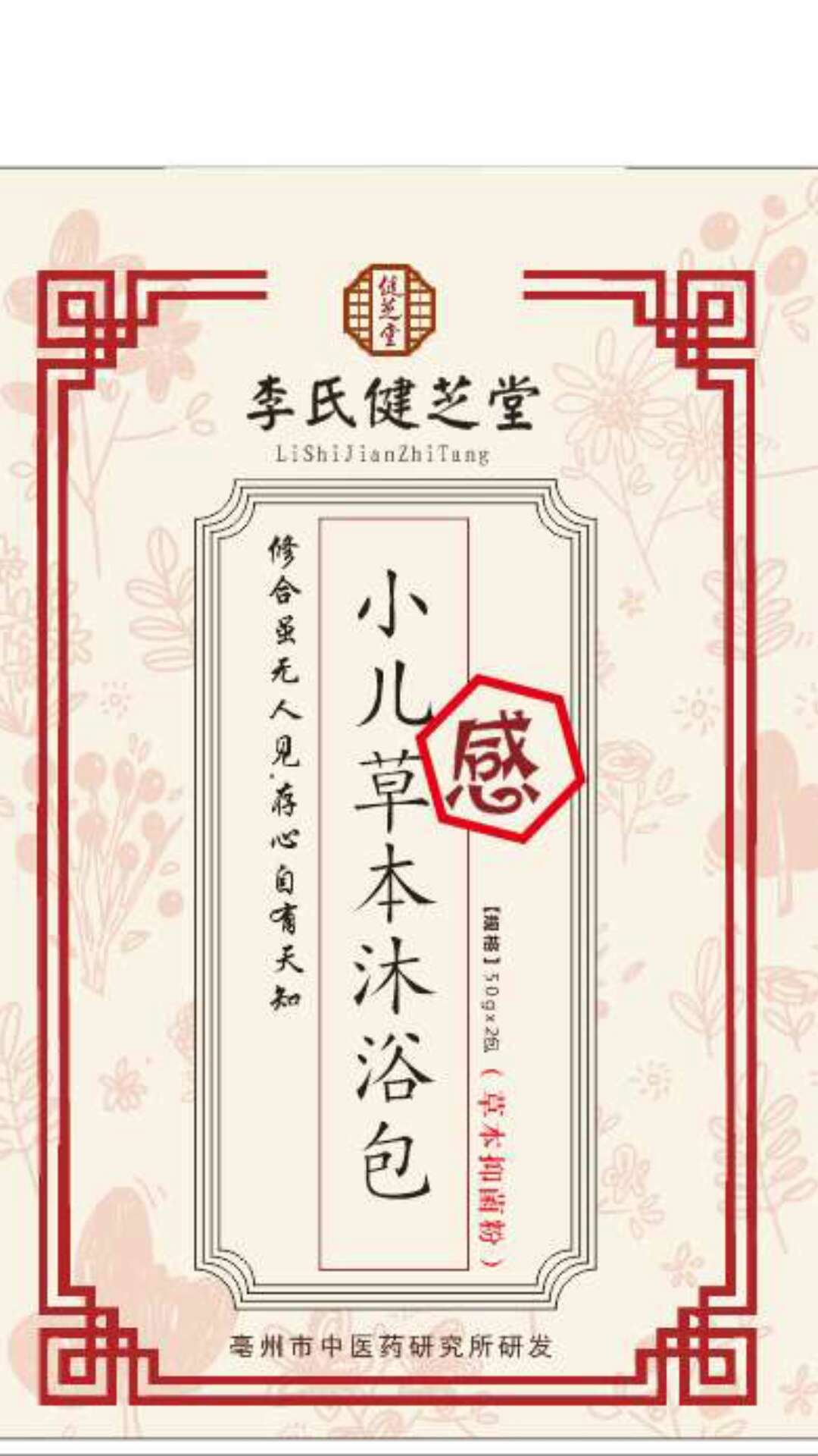 ���Ͻ�֥�Ã�ͯ��ˎ������ԡ��