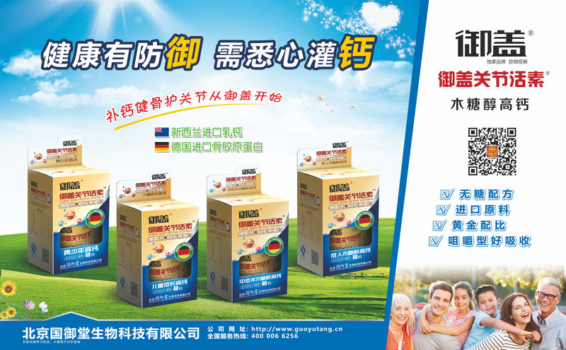 ���w�P������ľ�Ǵ����}