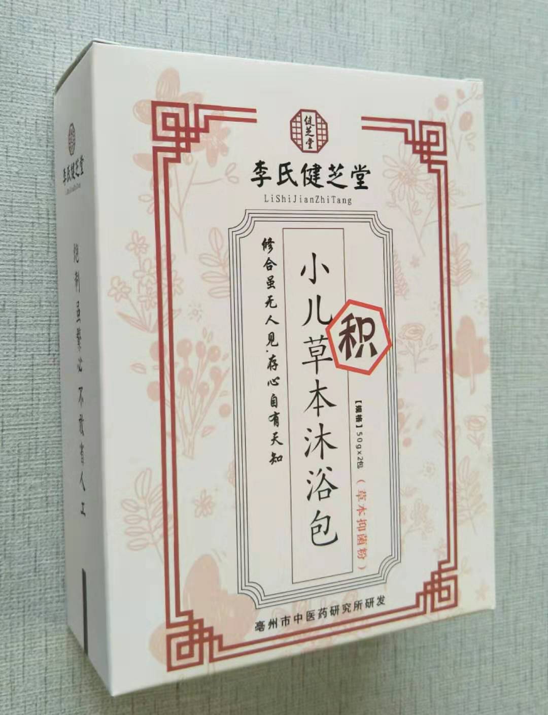 ���Ͻ�֥�Ã�ͯ��ˎ������ԡ���e