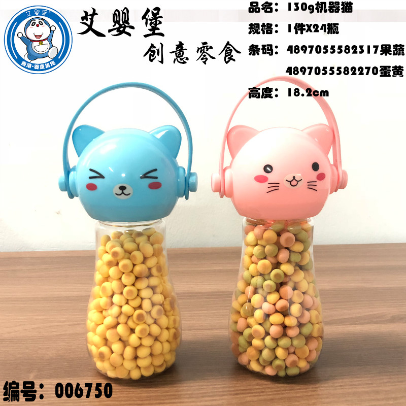 ���뱤ĸ���oʳ130g�C(j��)��؈С�z�^