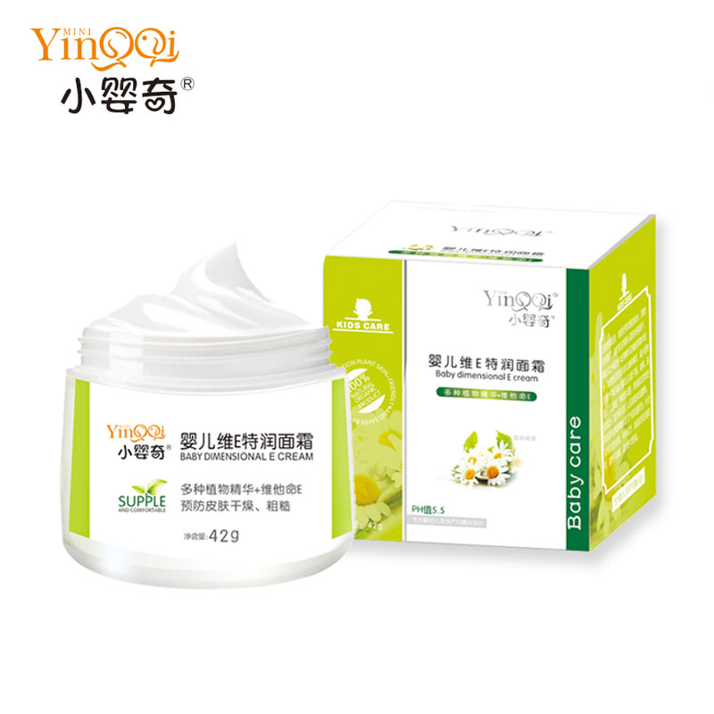 �냺�SE�؝���˪45g