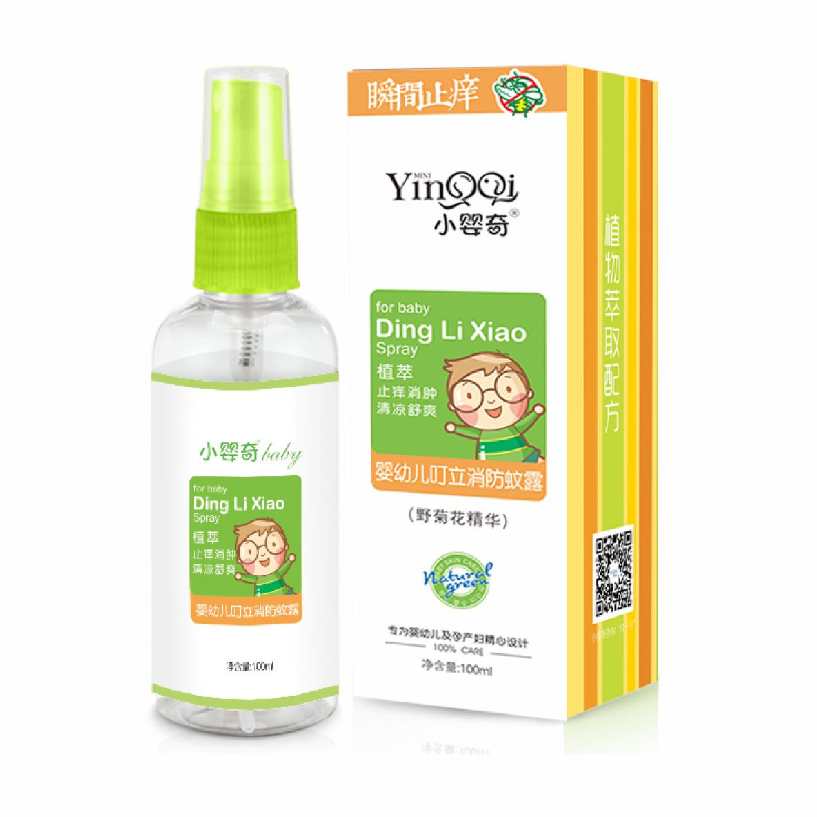 ���׃����ö������ޏ͇��F100ml