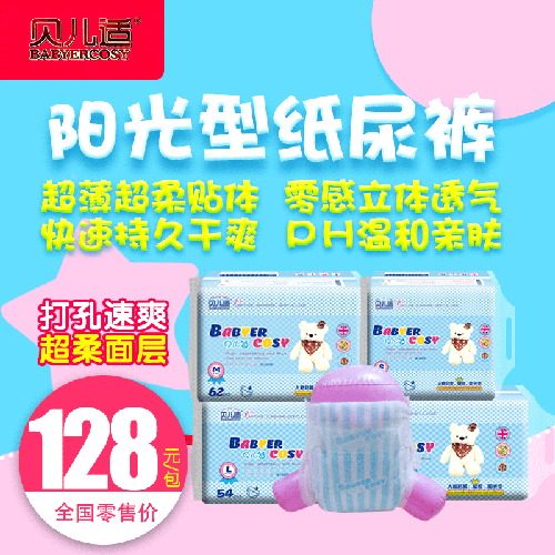 ؐ���mꖹ��ͼ���ѝ