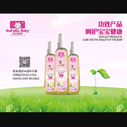 �ٷ�ˋ댚�ò�����¶ˮ