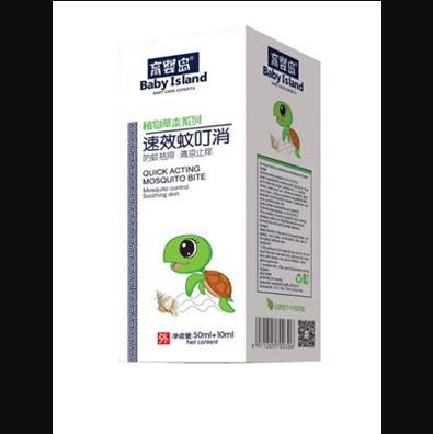 ����u��Ч�ö���