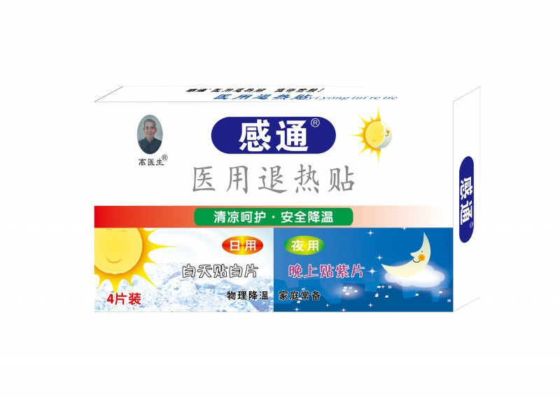 �P���� �� ��ͨ��ҹ�t(y��)���˟��N