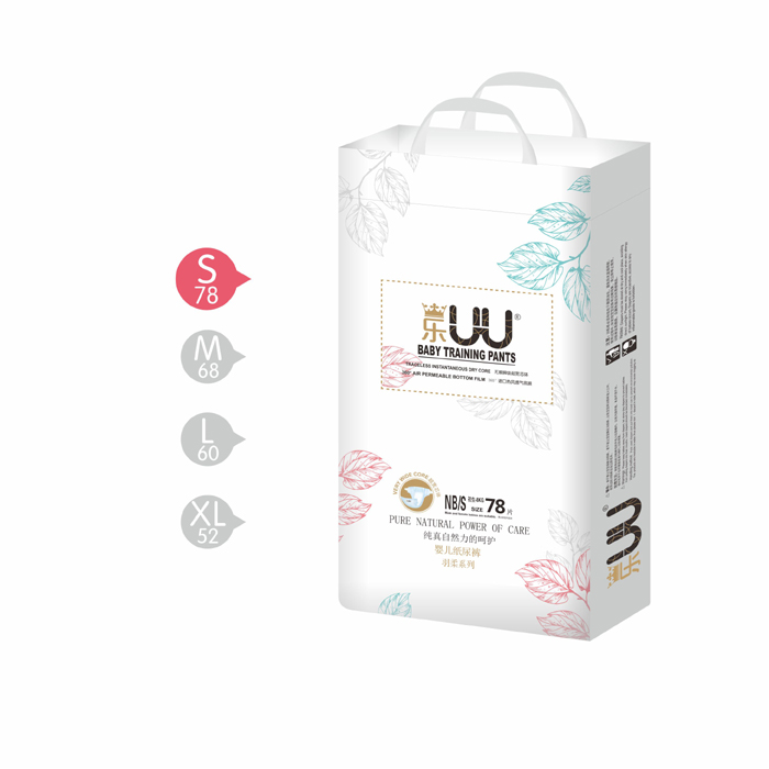 ��UU�냺����ѝS