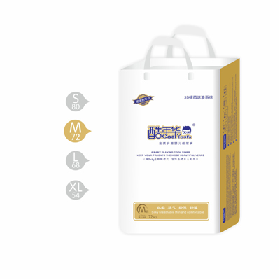 �����A���|�o��냺����ѝM