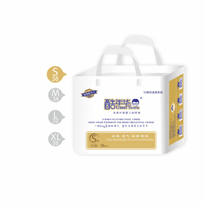 �����A���|�o��냺����ѝС��S