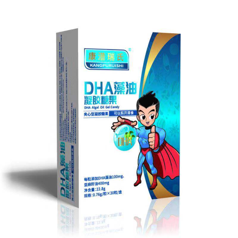 DHA�������z�ǹ�