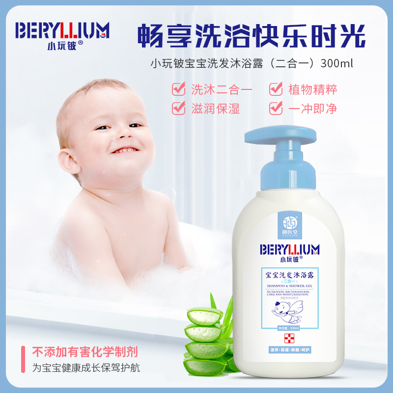 С��┌���ϴ�l��ԡ¶