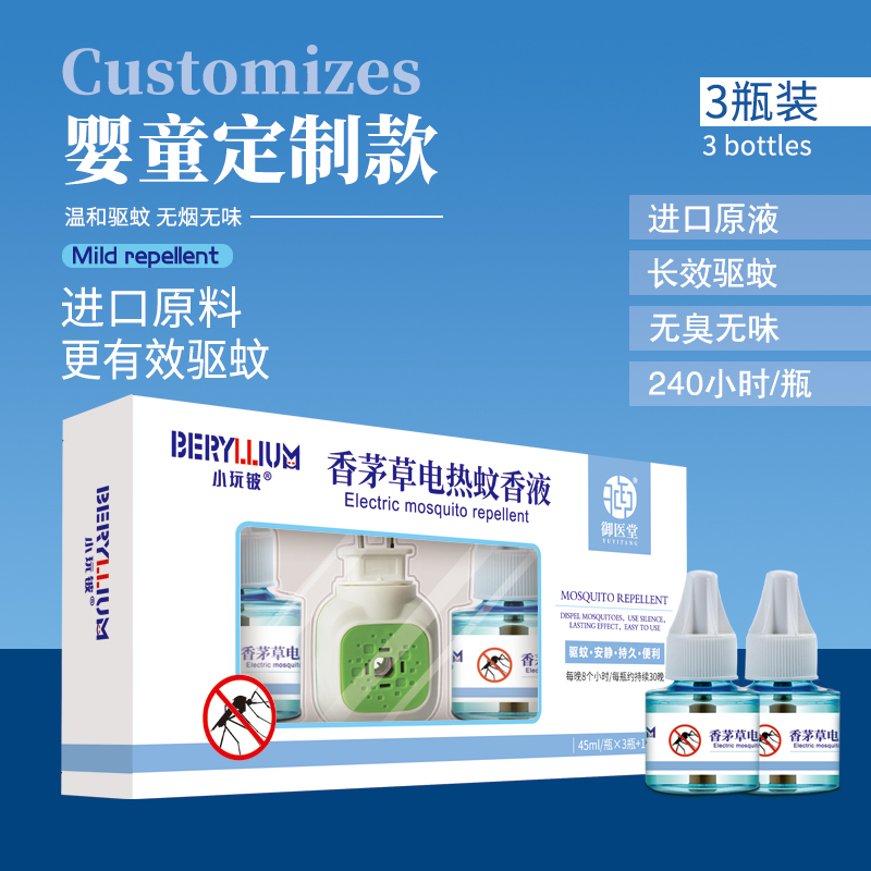 С�����é��늟�����Һ