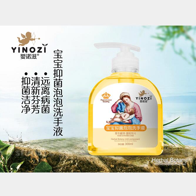 ���Z�̌����־�����ϴ��Һ