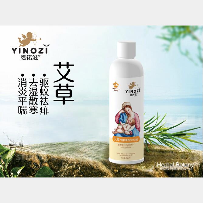 ���Z�̰���ˎԡ