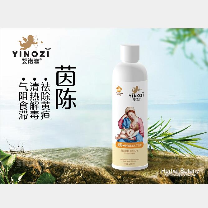 ���Z�����ˎԡ