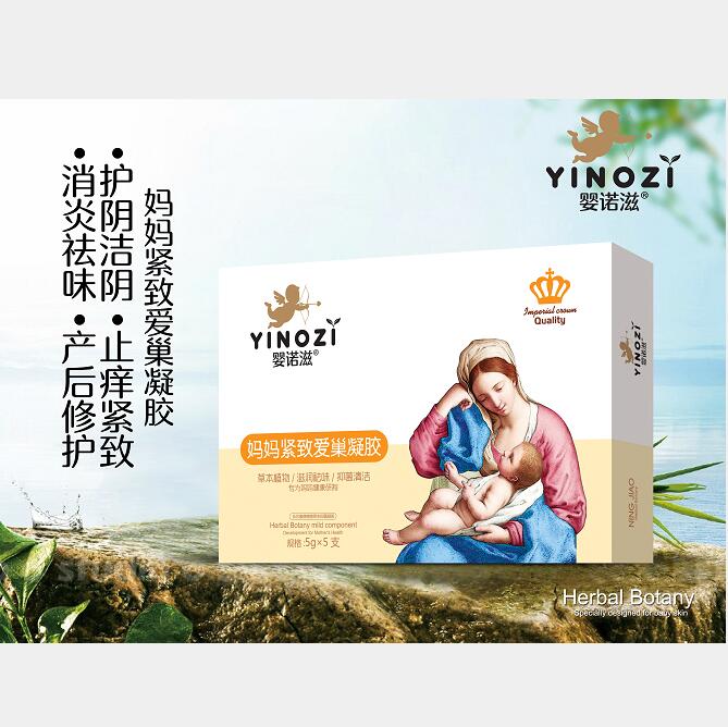 ���Z�̋����o�۳����z