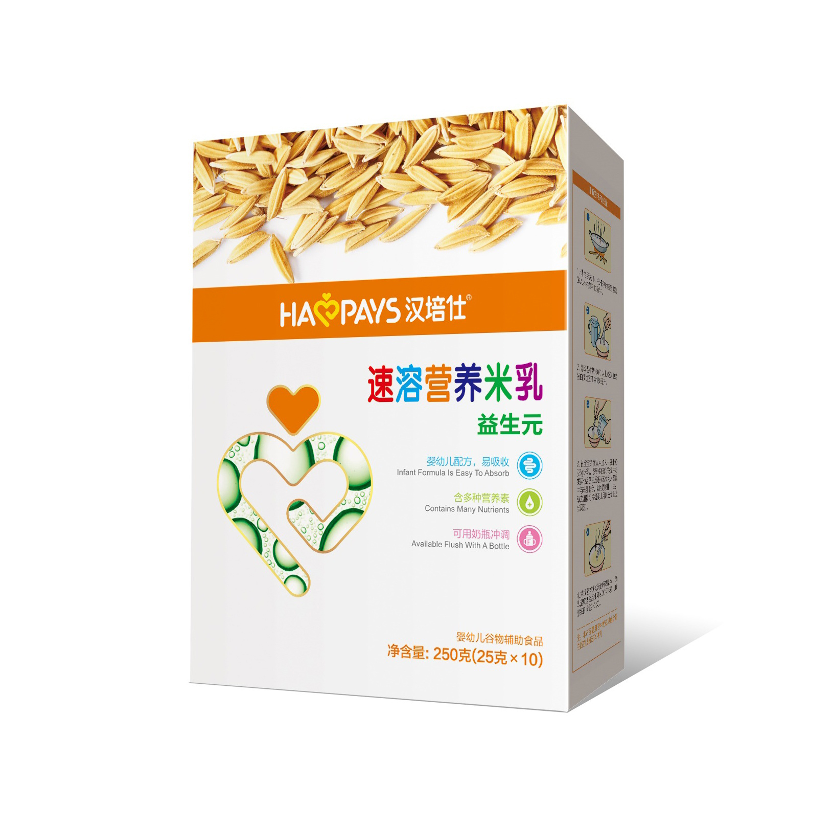 �h���˺��b�����ܠI�B���飨�ͺ�����Ԫ��