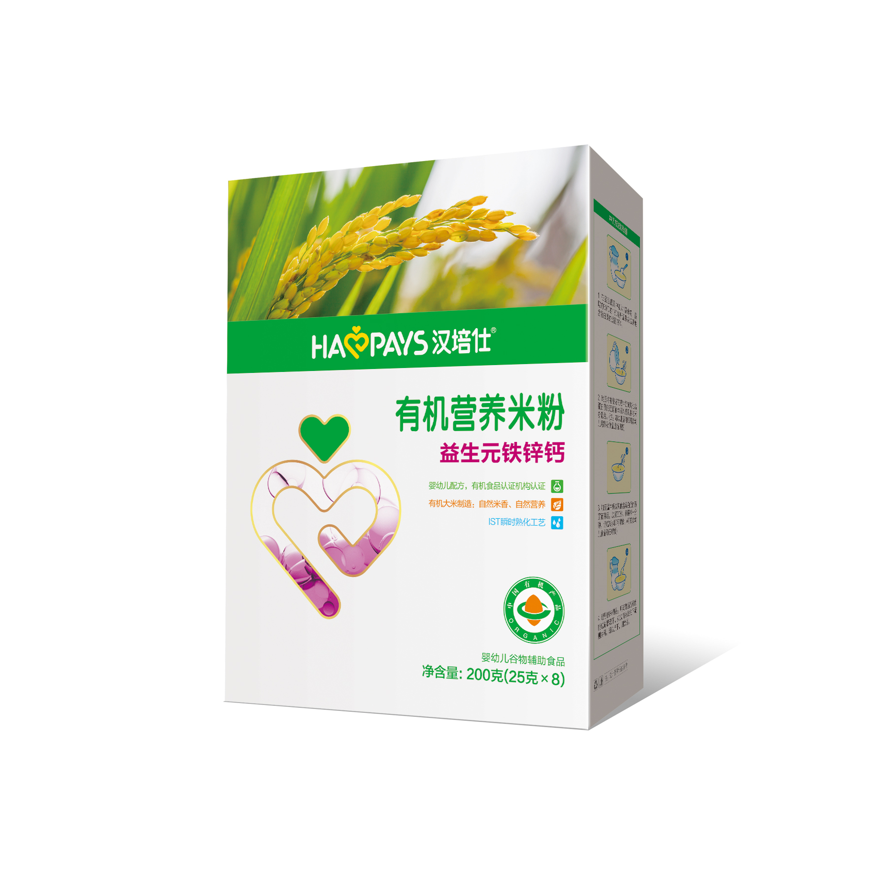 �h���˺��b���ЙC�׷ۣ�����Ԫ�}�F�\��