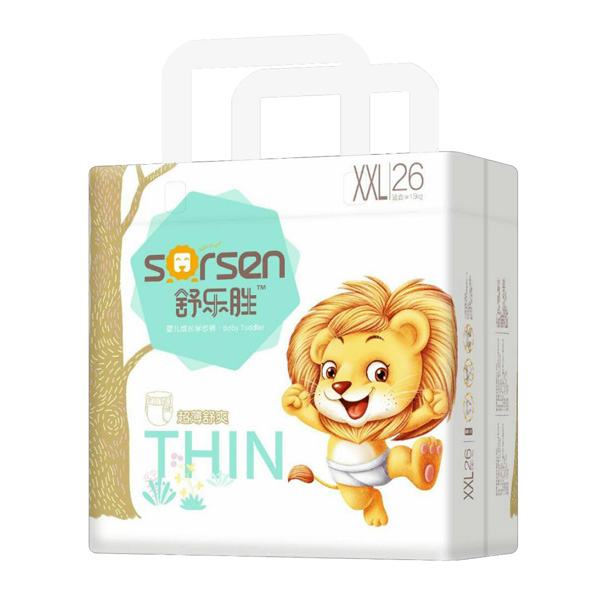 �昷�ً냺���L(zh��ng)�W(xu��)��ѝXXL26