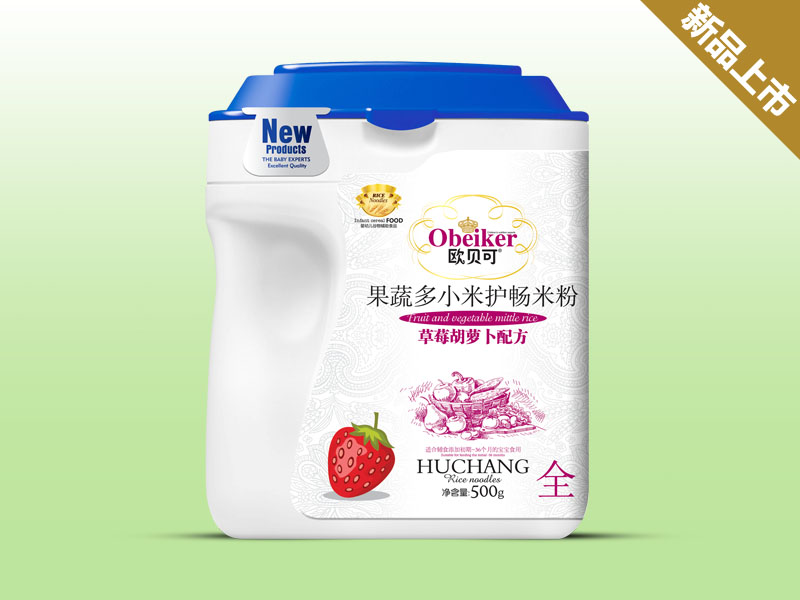 �Wؐ�ɹ��߶�С���o���׷۲�ݮ���}���䷽ �b