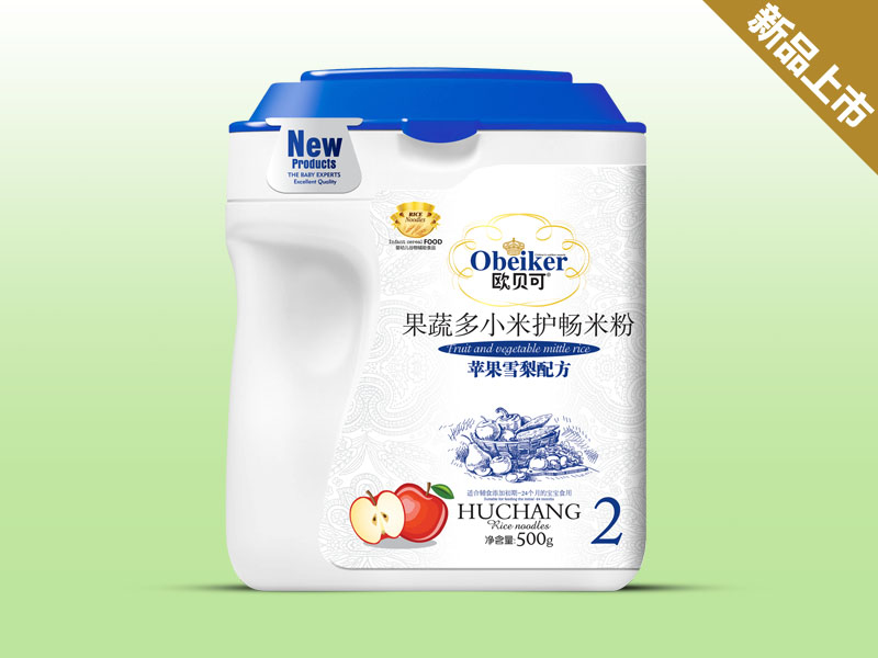 �Wؐ�ɹ��߶�С���o���׷��O��ѩ���䷽ �b