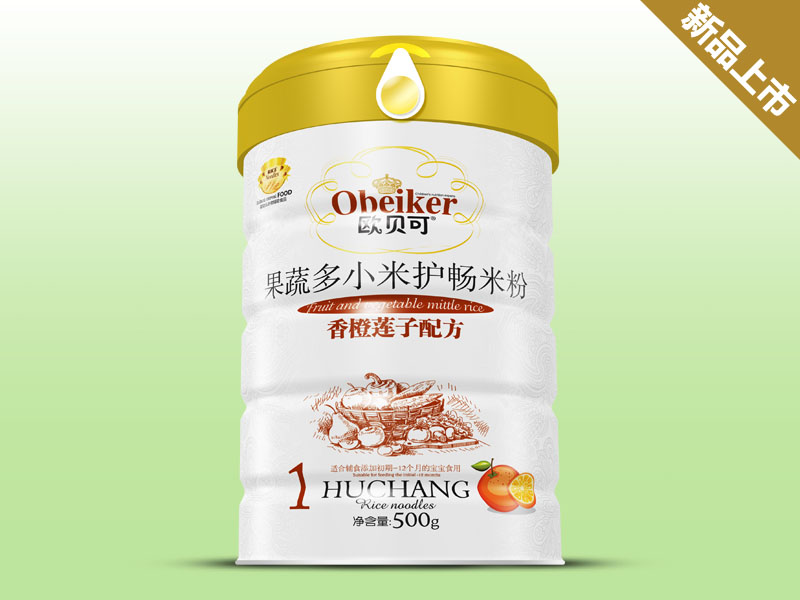 �Wؐ�ɹ��߶�С���o���׷����ɏ���䷽