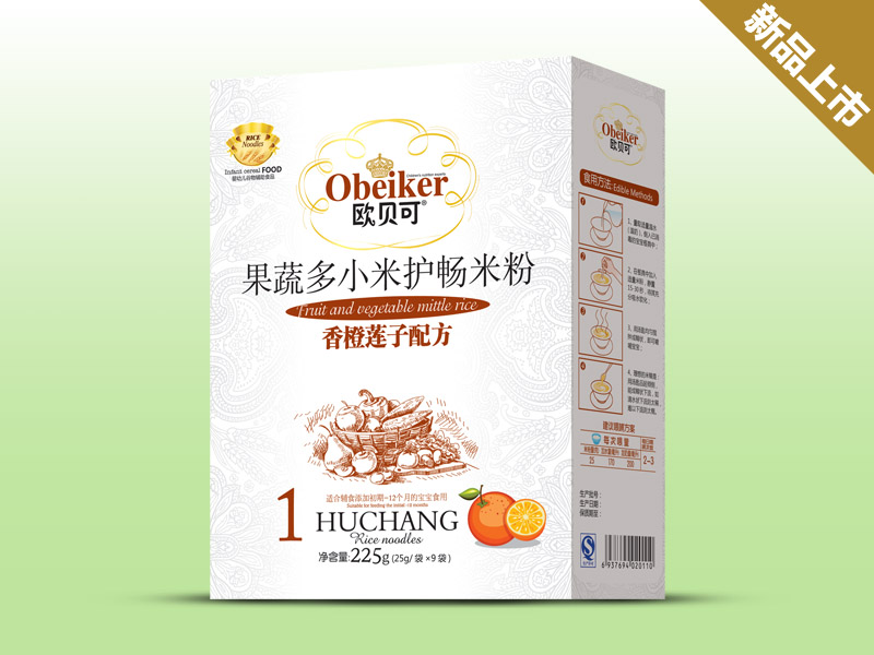 �Wؐ�ɹ��߶�С���o���׷����ɏ���䷽���b