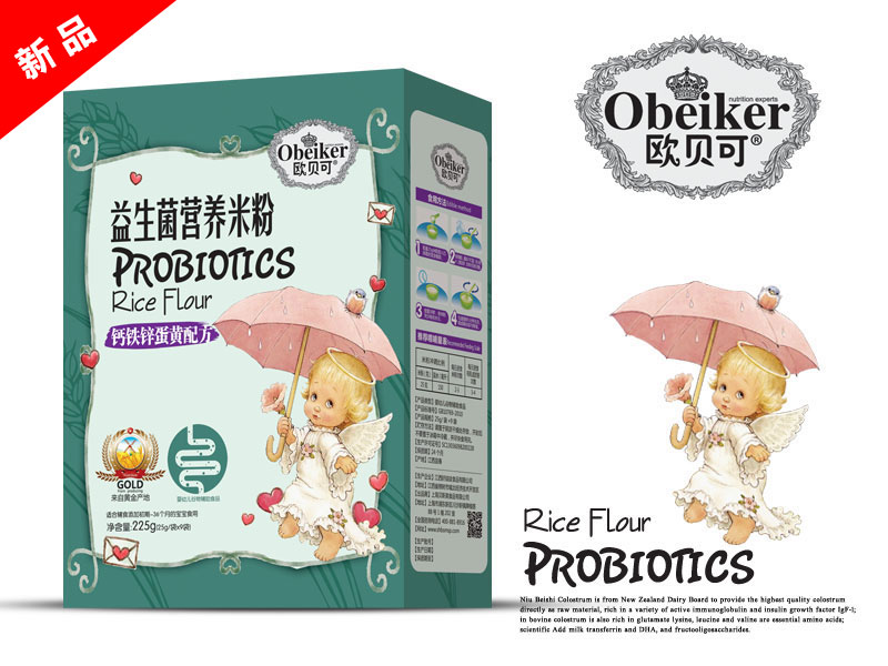 �Wؐ���������I�B(y��ng)�׷��}�F�\���S�䷽���b