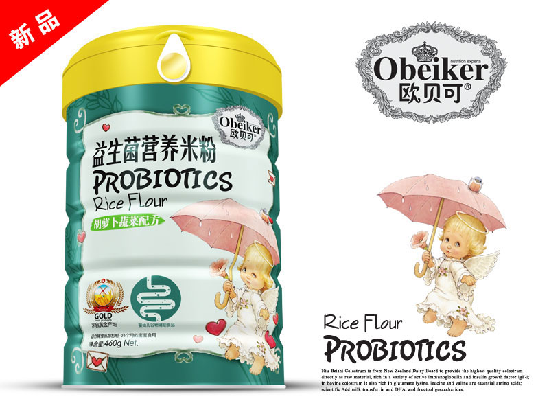 �Wؐ���������I�B(y��ng)�׷ۺ��}���߲��䷽