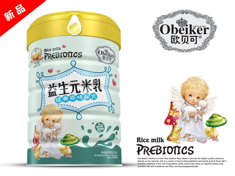 �Wؐ������Ԫ���齛(j��ng)��ԭζ�䷽